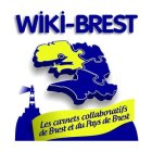 400pxLogo_WikiBrest.jpg